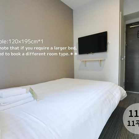 The Light Inn Tokyo Bagian luar foto